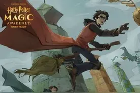 哈利波特10.4彩蛋 哈利波特魔法觉醒国庆彩蛋10.4彩蛋在哪图片