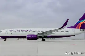 乌鲁木齐航空将于6月21日开通乌鲁木齐=济南=温州航线图片