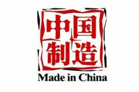 小米最强吸尘器撼动戴森地位！2099价格5490质量，网友：国货之光图片
