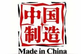 小米最强吸尘器撼动戴森地位！2099价格5490质量，网友：国货之光图片