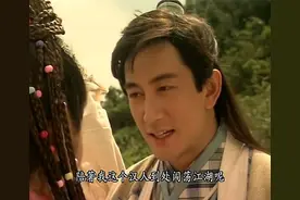 倚天后传：陈友谅晚年艳福不浅，迎娶张无忌老婆，纳周芷若为小妾图片