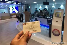 若车辆在柬埔寨无识别证但有购车合同，可不罚款图片