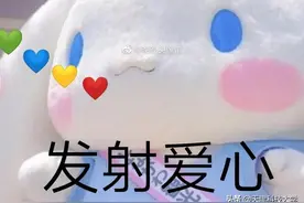 一大波表情包来袭～快来看看吧图片