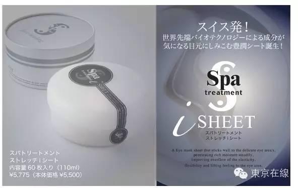 科威士身体乳专柜价格