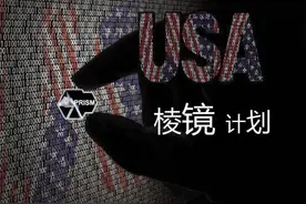 中国又一突破？中国龙芯或远超你的想象，中国芯能独立自主图片