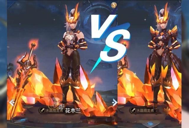 王者荣耀六位英雄简配装备太辣眼，花木兰变温柔女孩，铠变火柴人