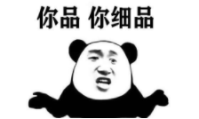 辟谣：不是吧，现在还有人相信美白针真的管用？