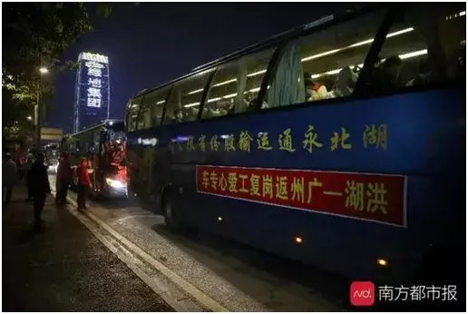 返工遭举报、武汉解封倒计时2天：比病毒更可怕的，是歧视和偏见