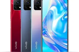 vivo Y31s上架骁龙480+5000mAh1498元起图片