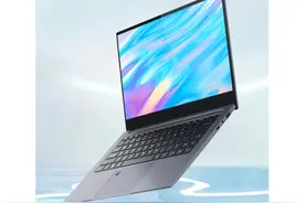 新品本本又来了，配35W i7处理器笔记本仅5399元图片