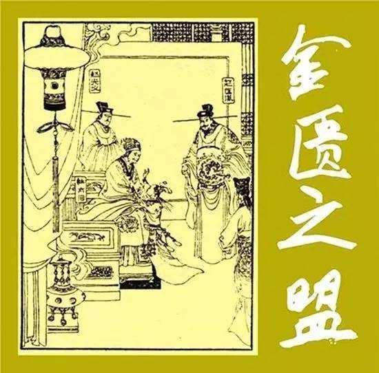 千古人品卑劣一帝——宋太宗赵光义