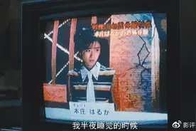 留下无数心理阴影新版《咒怨》又出炉了，童年的感觉又回来啦图片