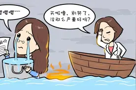 孕酮低，怎么办图片