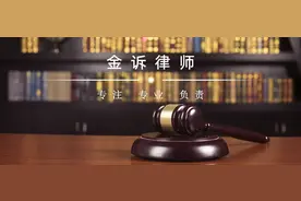 315晚会曝光万科精装房问题，盘点精装修的是是非非图片