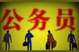 海南海口公务员，月收入5300元，一年八个月高温补贴，这就是真实图片