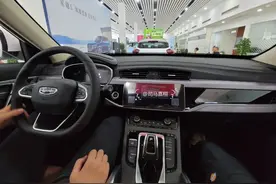 吉利博越体验图片