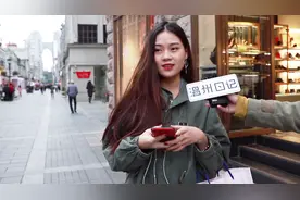 温州的冬天到底冷不冷？原来这个问题如此有争议啊视频封面
