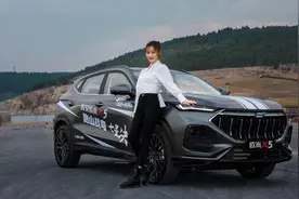 蓝鲸1.5T到底虚不虚？开着长安欧尚X5跑山路，憋了一肚子话图片