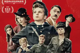 《乔乔的异想世界》：5个方法帮你改造“熊孩子”图片