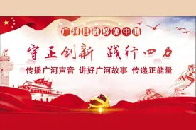 广河县夜市管理实施方案图片