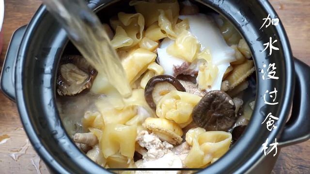花胶鸡脚汤瘦肉瑶柱汤 2025年花胶瑶柱炖鸡脚