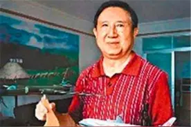 1986年，一人驾驶飞机从台湾飞向大陆，降落在白云机场，他是谁？图片