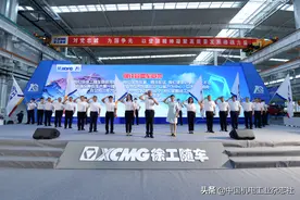 又一个百亿子公司扑面而来：“排头兵”徐工做对了什么？图片