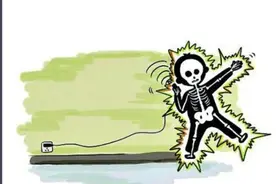 您真的了解电吗？解析家庭触电，赶紧收藏分享。图片