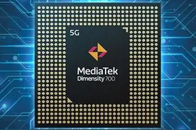 天玑处理器性能如何，值得购买吗图片