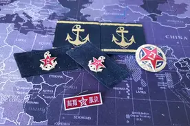 85式军衔展示图片