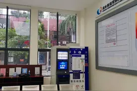 惠州市惠阳区淡水街道自助体检驾驶证期满换证指南图片