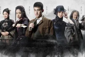 成功转型！欧豪解锁新角色华民初，颜值不是任性的资本，演技才是图片