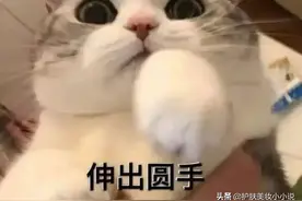 护肤：护肤品不仅没用还烂脸？别甩锅，就是你的问题！图片