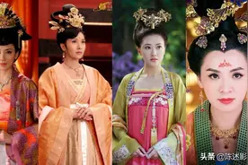 啥叫国色天香，12位演太平公主的女星，论颜值谁最差，演技谁最烂图片