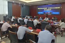 省长江产业投资集团副总经理宿晓华来石考察图片