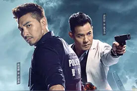 这部TVB刑侦剧终于首播，一桩桩奇案引人入胜图片