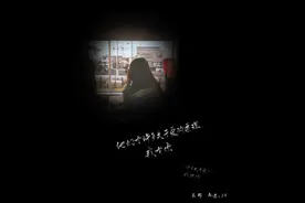 “别带穿高跟鞋的女生去吃烧烤”图片