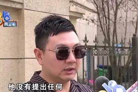 突然要收场地费，婚庆方“骑虎难下”图片