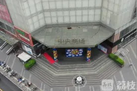 花70多万买的商铺成了消防通道 商场解释说十年后可以再改回来图片
