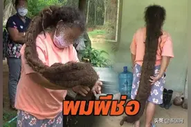 剪头发会病死？泰国大妈留1.5米长脏辫20多年不剪图片