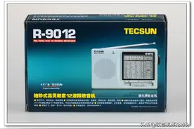 国产收音机被外国人痛批，是因为老外傲慢？还是机器原本欠佳？图片