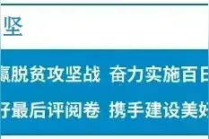 「走向我们的小康生活｜泾川县脱贫攻坚主题成就展第一篇」泾川县概述图片