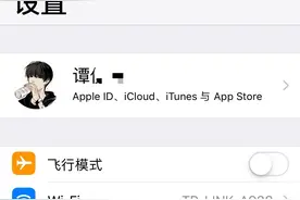 3月11日最新iccid解锁教程。图片