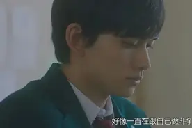 “我觉得我配不上喜欢的人”｜21个抗拒恋爱的理由图片