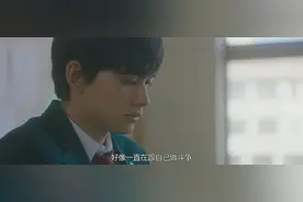 “我觉得我配不上喜欢的人”｜21个抗拒恋爱的理由图片