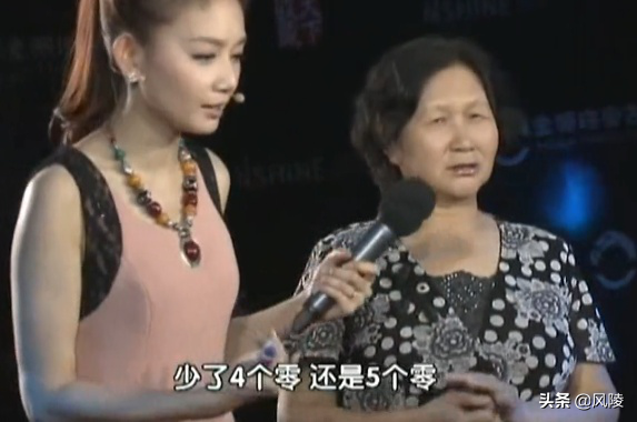 完整犀牛角化石鉴宝