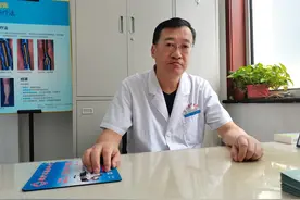 河北省中医院大外科特殊贡献者图片