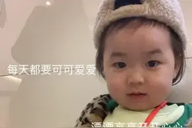 表情包：每天都要可可爱爱漂漂亮亮开开心心图片
