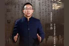 百年百篇 留声复兴之路 第51期 | 从叶剑英诗里 读方志敏烈士的革命人生图片