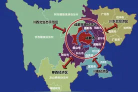 成都八环？图片